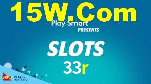 33r
